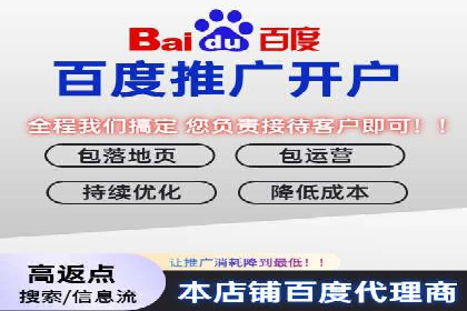 跨领域应用：信息流广告代理在医疗行业的成功案例