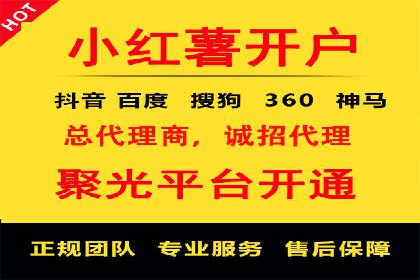 百度推广托管案例：效果营销的秘诀解析